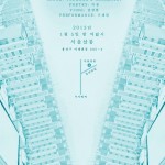 http://prod.lightizm.com/files/gimgs/th-65_20130105poster.jpg