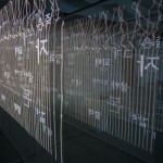 http://prod.lightizm.com/files/gimgs/th-99_DSC03842.jpg