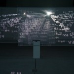 http://prod.lightizm.com/files/gimgs/th-99_DSC03843.jpg