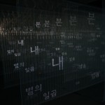 http://prod.lightizm.com/files/gimgs/th-99_DSC03850.jpg