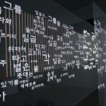 http://prod.lightizm.com/files/gimgs/th-99_DSC03868.jpg